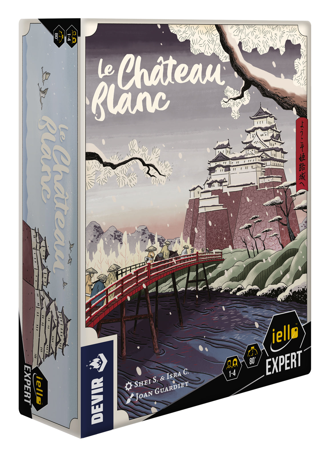 Boite du jeu le chateau blanc en francais